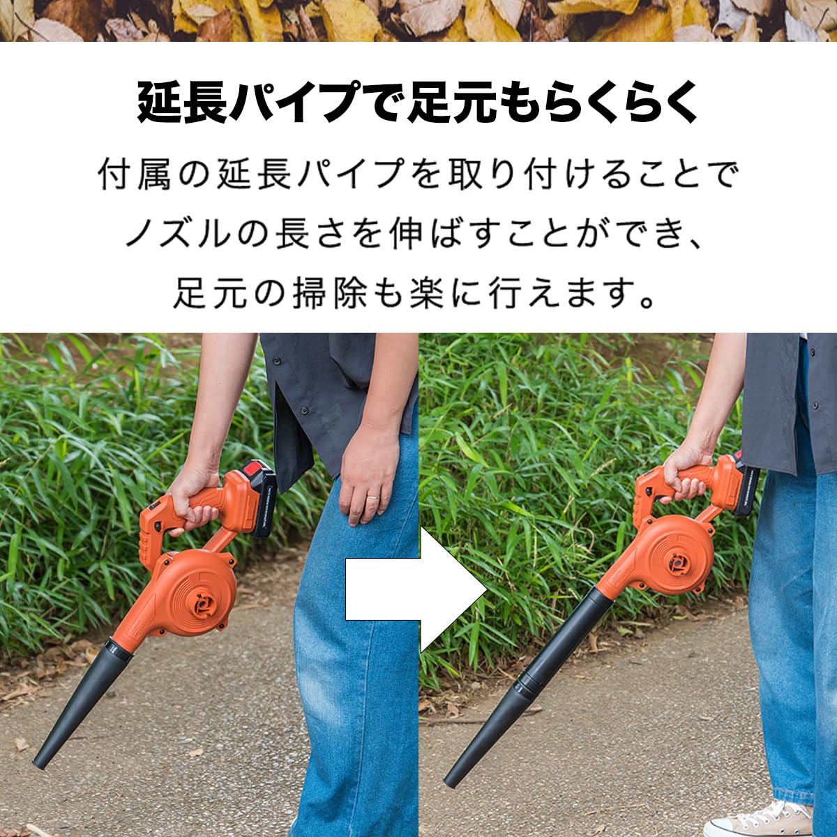 フィールドブロワー ur Amazon.co.jp: FIELDOOR ブロワー 充電式 バッテリー付属